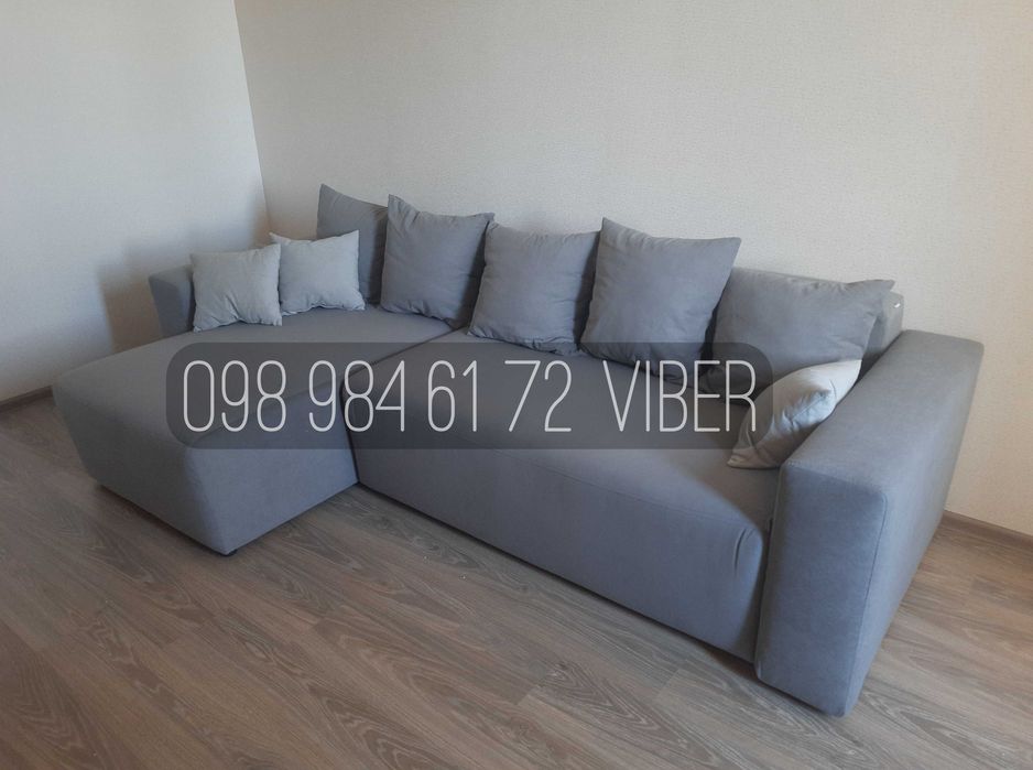 АКЦИЯ! Кутовий диван ліжко Андора. Угловой диван кровать. Мебель