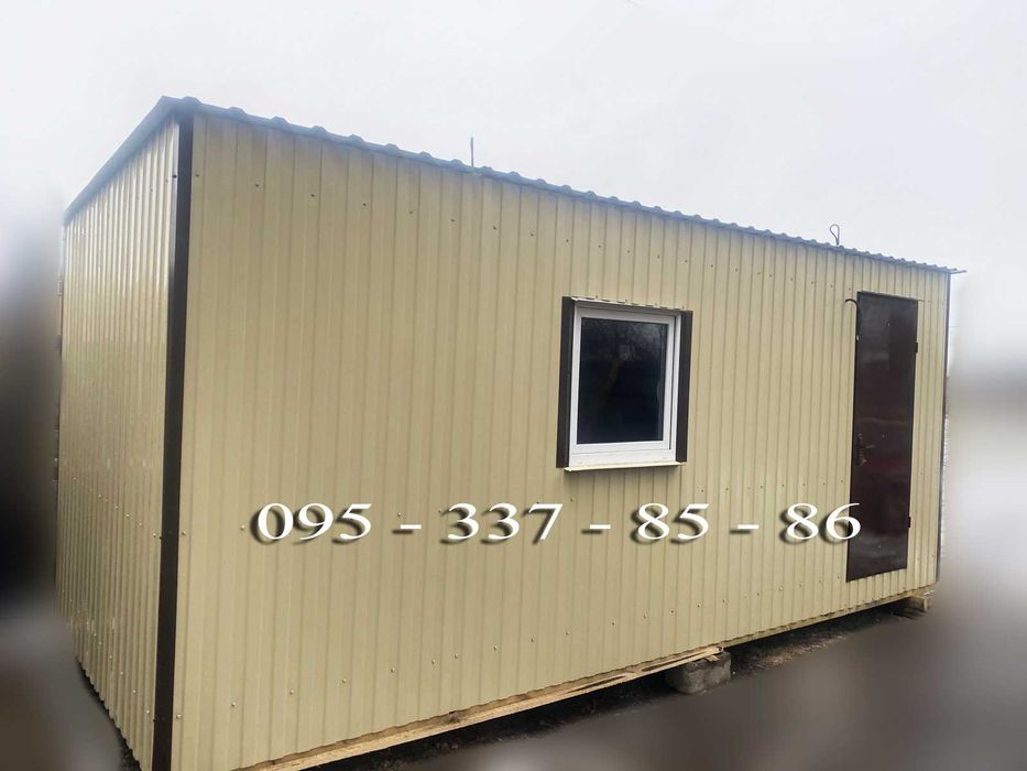 Вагончик Дачний будиночок , побутівка, прорабка, битовка хоз бл