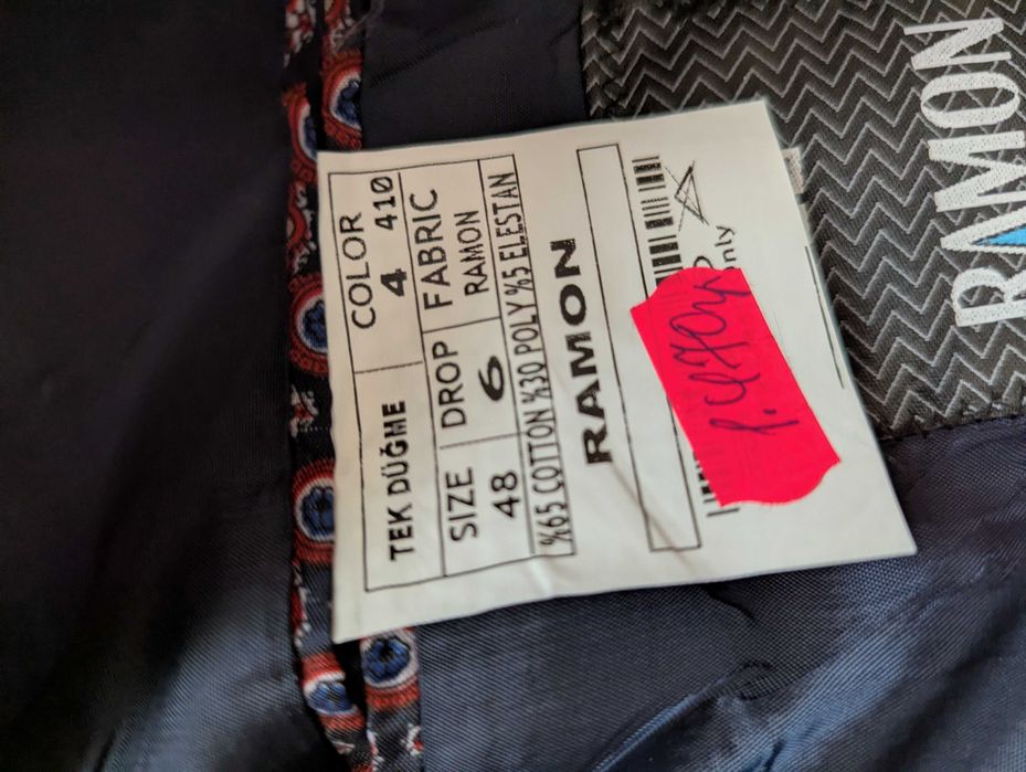 Блейзер чоловічий з підкладкою 48 розмір