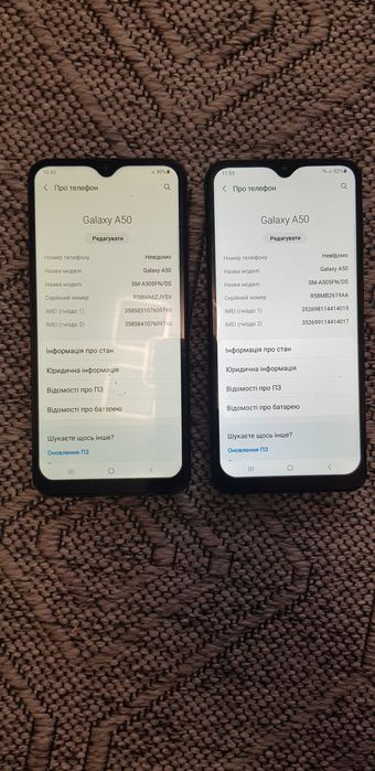 Телефон Samsung a50 1шт