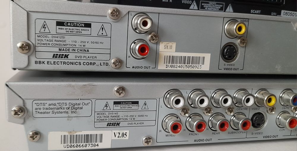 DVD проигрыватель на запчасти или восстановление.