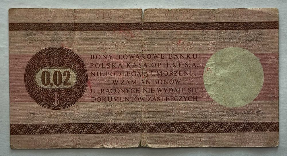 BONY TOWAROWE PRL 2 Centy 5 banknotów rok 1979