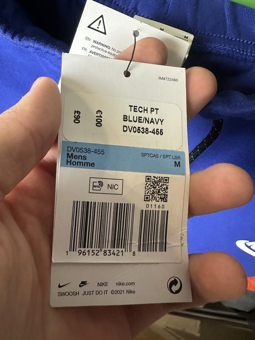 Штани Nike Tech Fleece