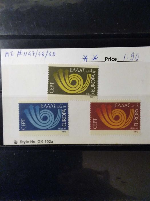 1973 Série Completa Europa CEPT Malta MNH **