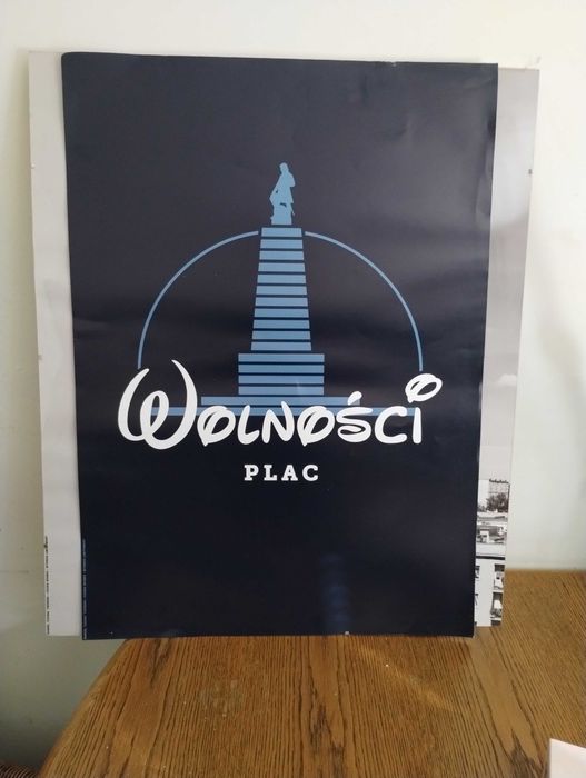 Plakat Gouda łódź Plac Wolności limitowany