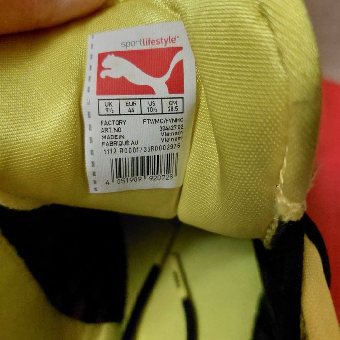 Кросівки пума Ferari.