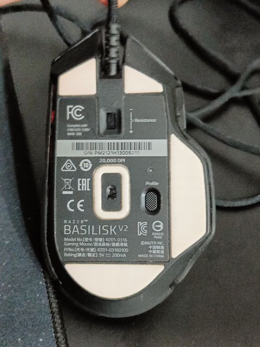 Mysz myszka razer basilisk v2