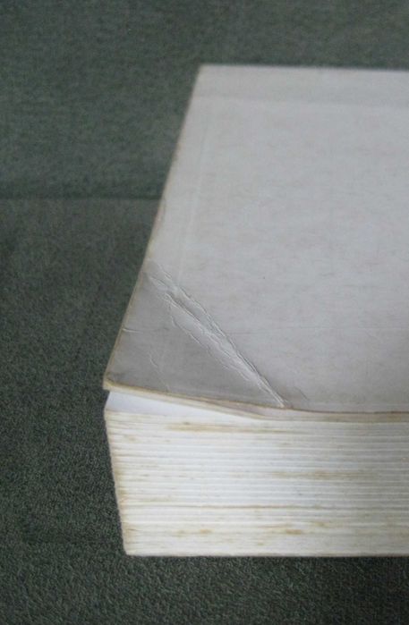 Livro Código Civil 1991