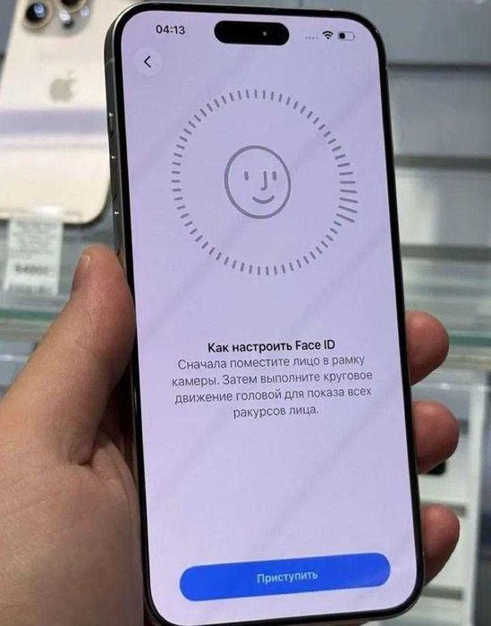 iPhone 15 Pro Max, 256 ГБ, SIM + eSIM