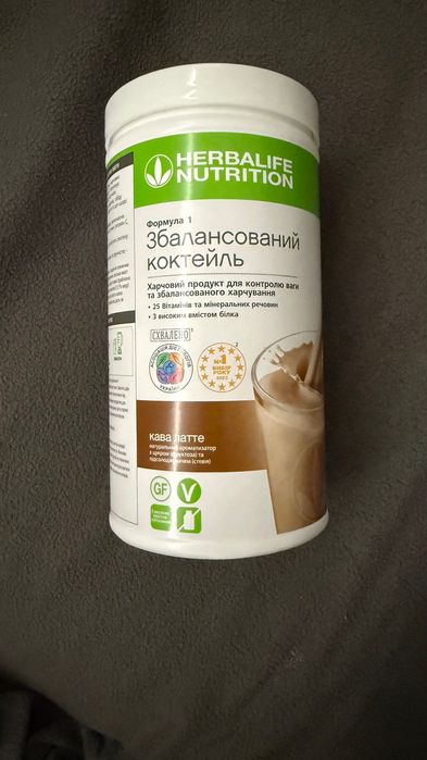 Koktajl Herbalife