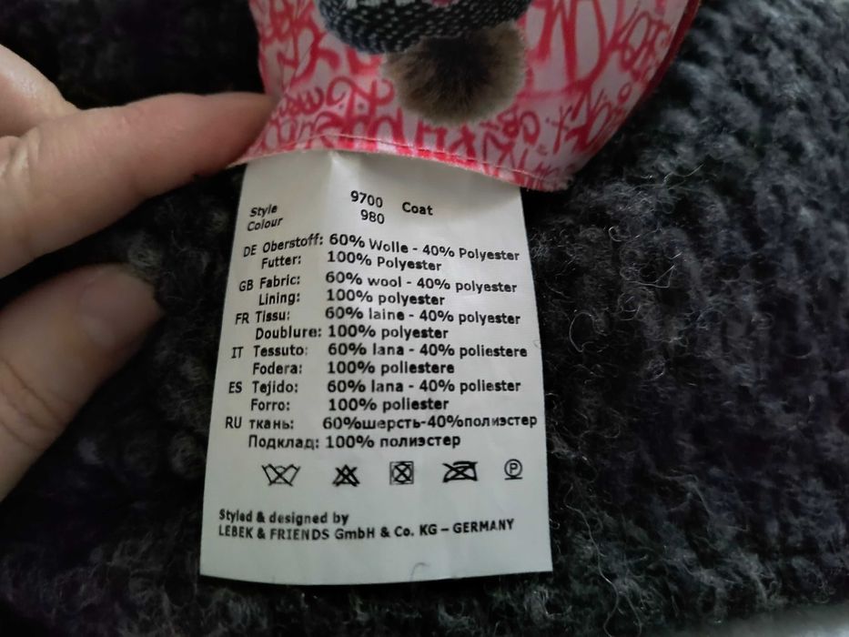 Пальто шерсть бренд Frieda & Freddies New York