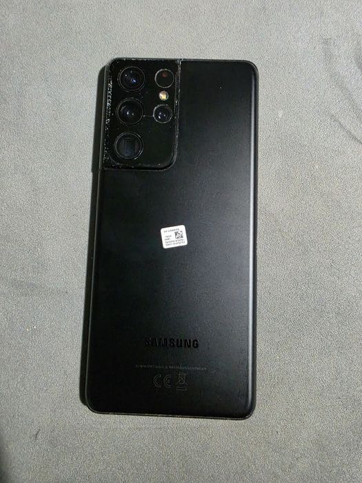 Samsung galaxy s21 ultra