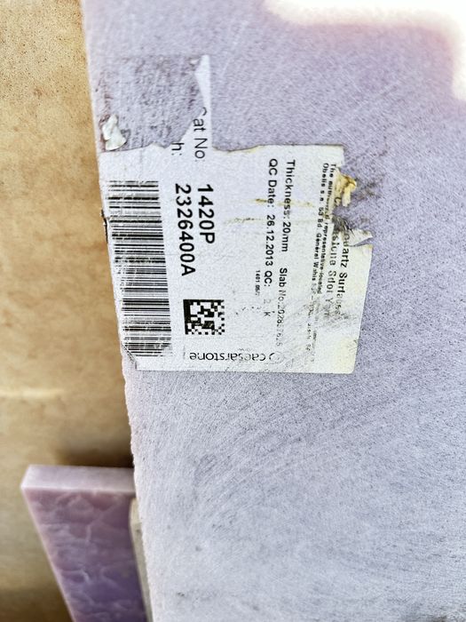 Залишки кварцу Caesarstone