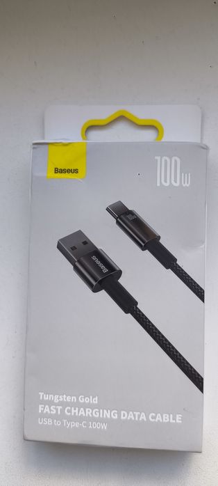 Кабель Baseus Tungsten Gold 100W USB-A → Type-C