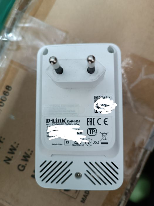 Repetidor WIFI D-Link DAP-1620