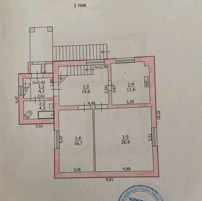 Жилий будинок 200 кв.м. на 7 сотках,  р-н 3 школи