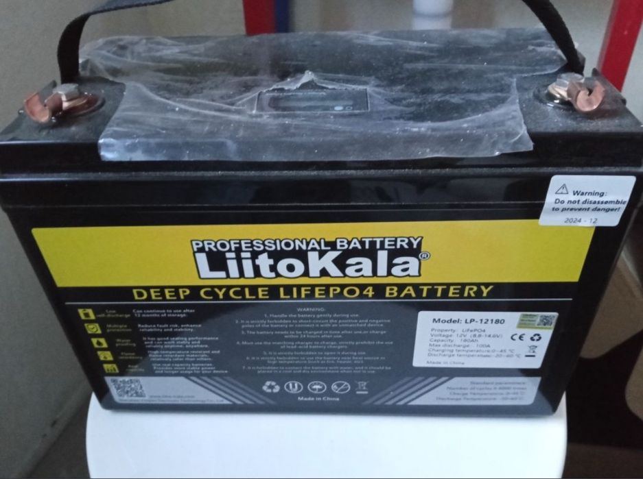 Залізофосфатний Акумулятор Lifepo4 100ah