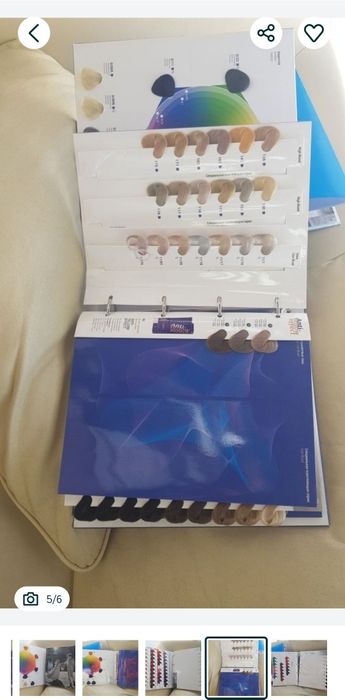 Фарбкарта, фарб-карта