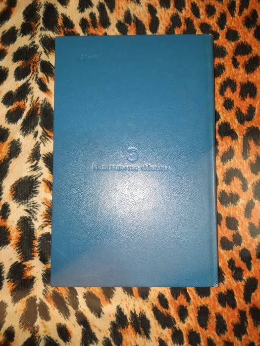 Психологические проблемы массовых информационных процессов Шерковин