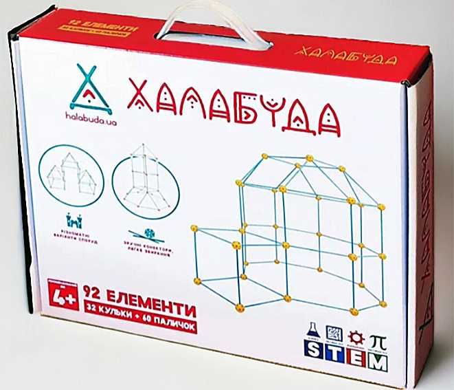 Конструктор дитячий Халабуда ігровий набір