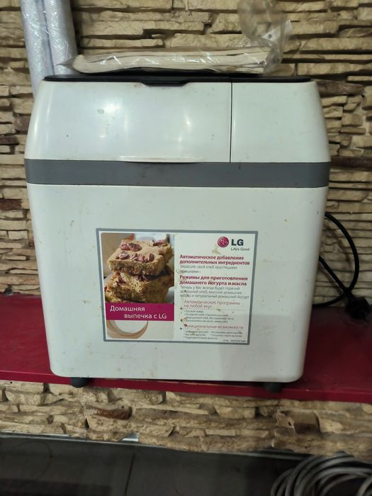 Продам хлебопечку LG