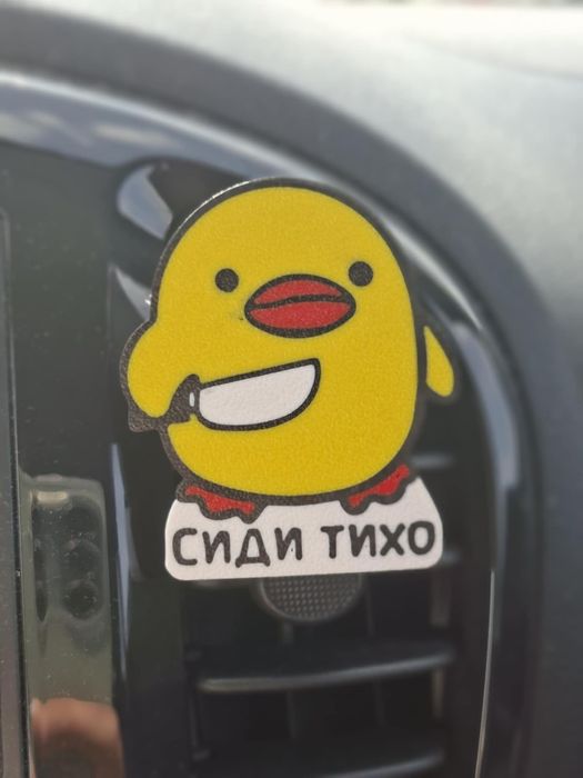 3д друк. 3D друк брелков з фурнітурою