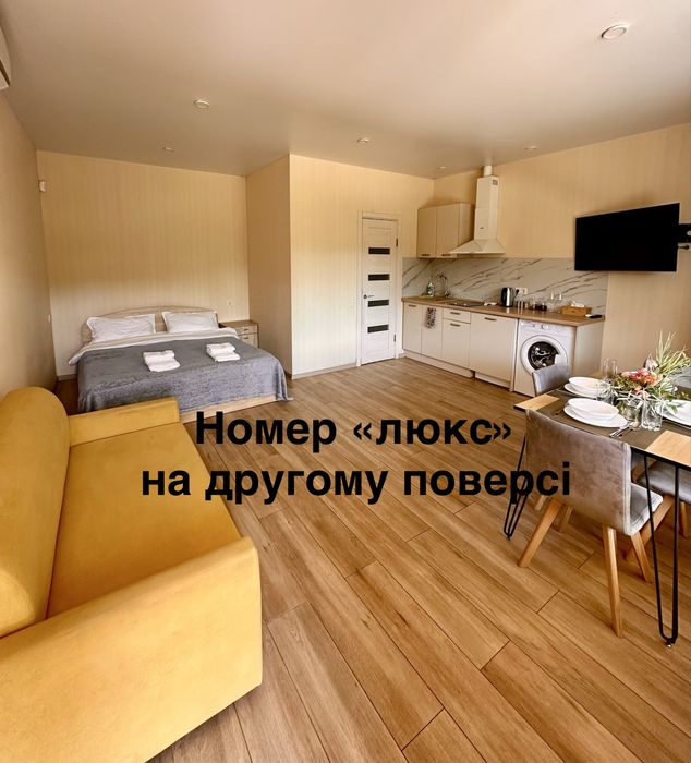 Апартаменти (номери, кімнати) біля моря у готелі «HAPPY» Фонтанка (Одеса)