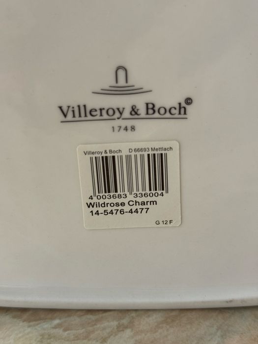 Villeroy boch Wildrose банка для зберігання  Wildrose