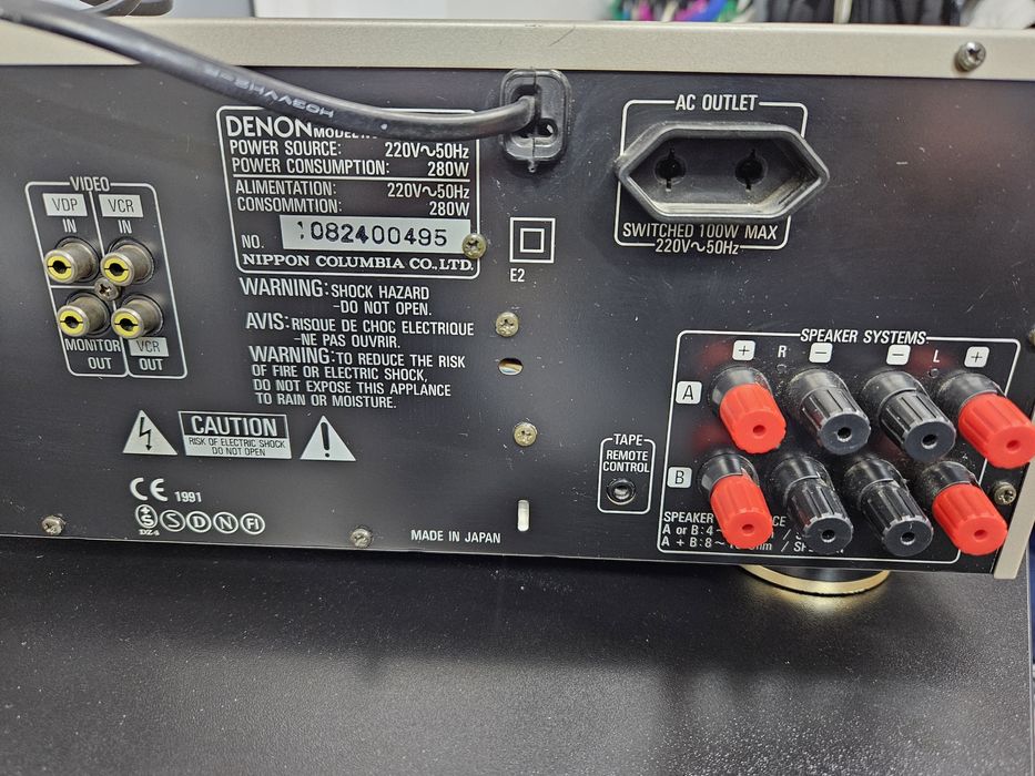 Amplituner Stereo DENON dra 935r Szampanski