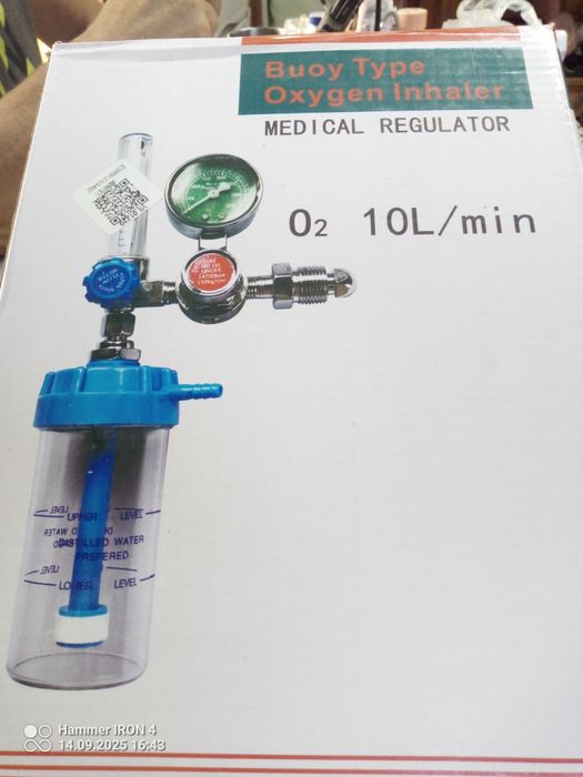 Продам ингалятор.новый.