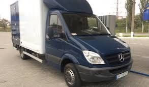 Грузоперевозки.Грузчики.Перевозка мебели,вещей,грузов,пианино,такси.