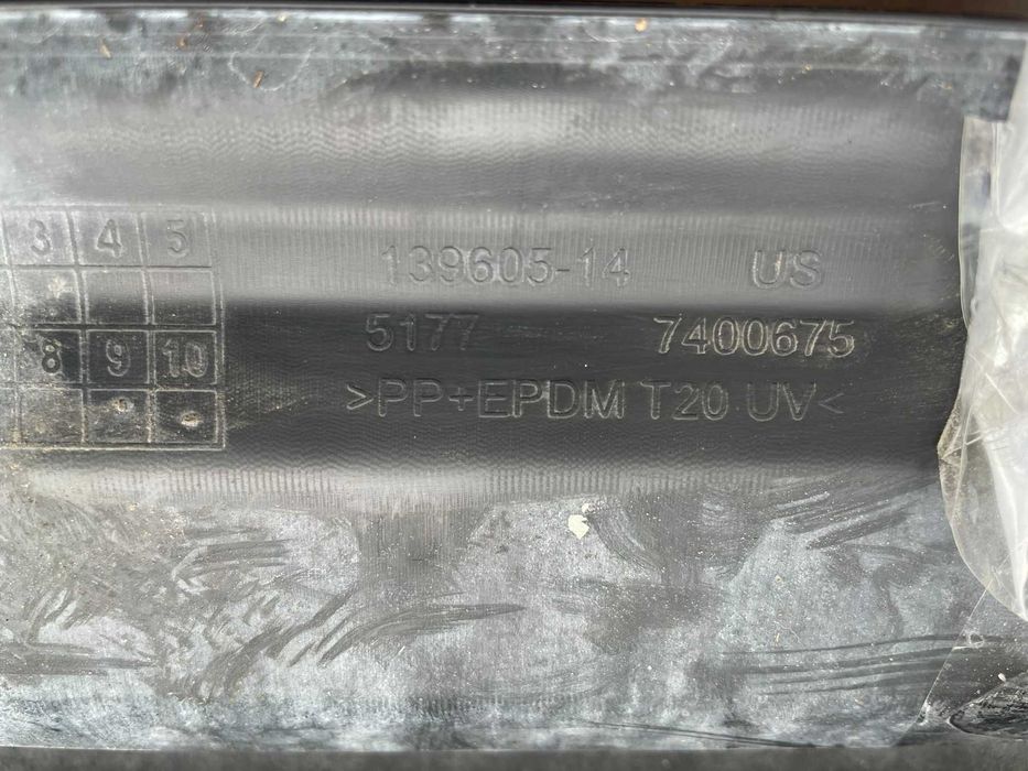 Накладка порога BMW X3 G01 51777400675  51777400676