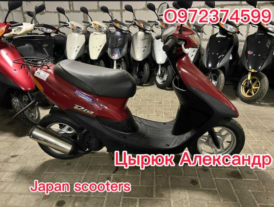 Японский скутер Honda AF34