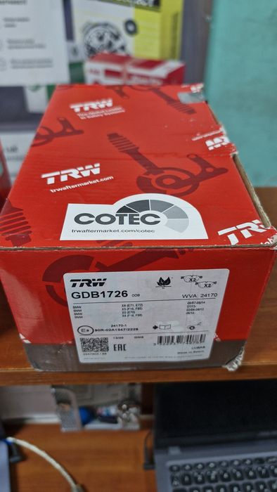 Колодки передні BMW X5 E70 виробник TRW / GDB 1726