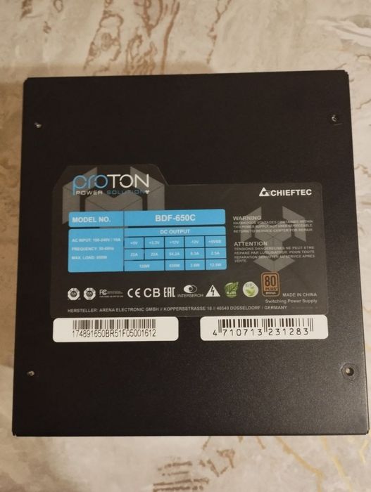 Блок живлення Chiftec Proton BDF-650C 650W 80+ Bronze