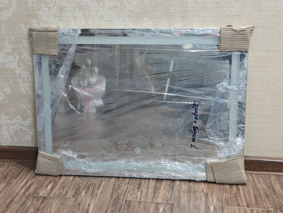 Дзеркало з підсвіткою 70х50