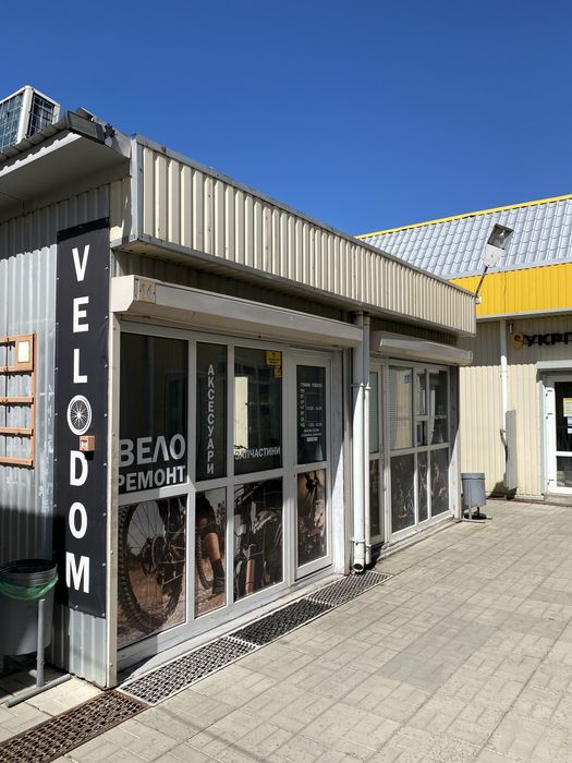 Веломагазин та майстерня(єдина на район)