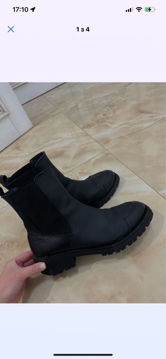 Шкіряне взуття