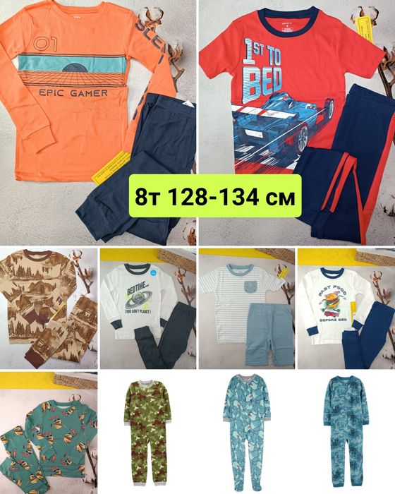6т,7т,8т Піжами, Carters,котонові, Картерс, чудова якість