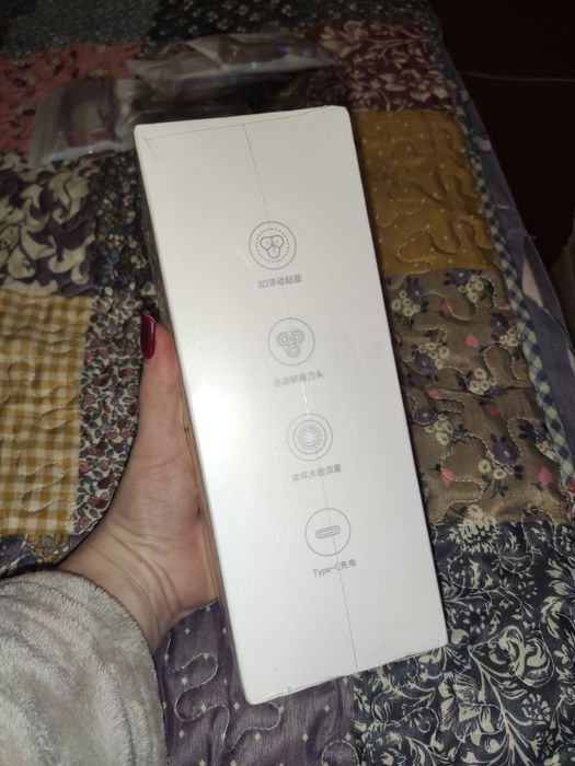 Xiaomi Mijia Electric Shaver S300 Black