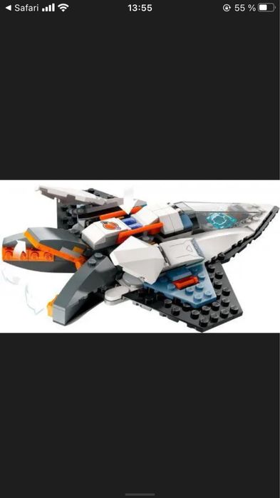 Конструктор LEGO® City Межзвездный космический корабль (60430)