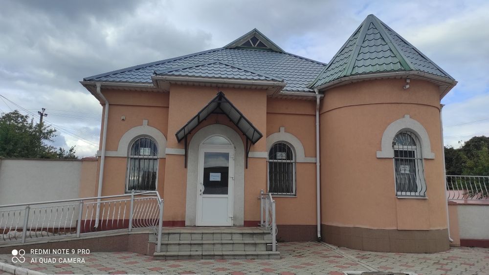 Продам нерухомість