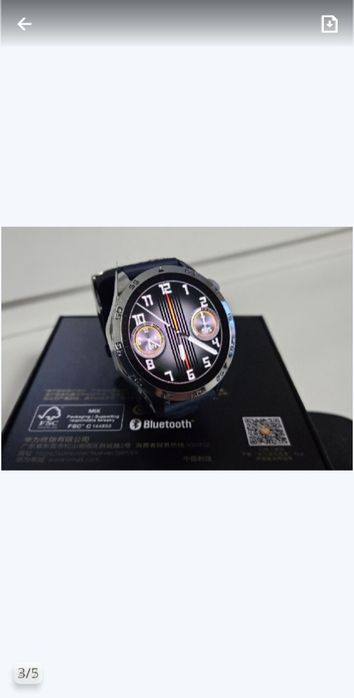 Smartwatch 5 blue .