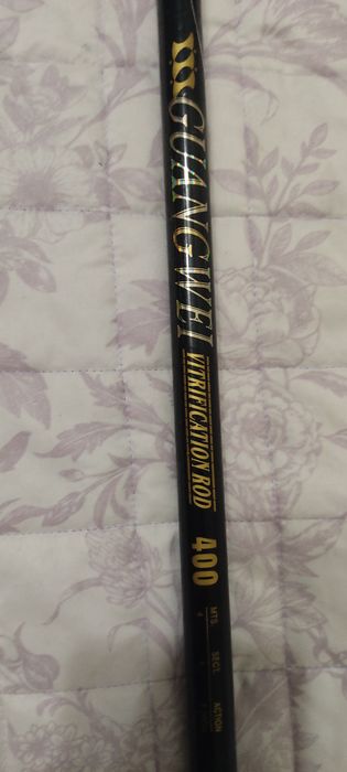 Рыбацкие  снасти