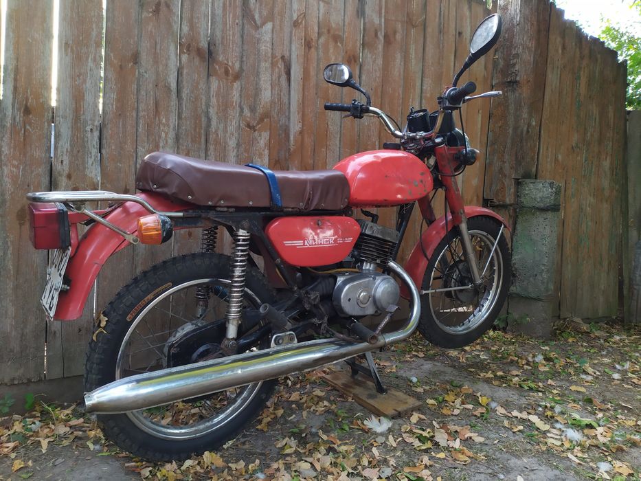 Продам Минск(ММВЗ 3.112.1)