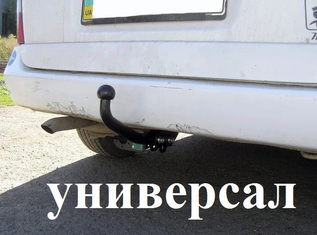 Фаркоп Opel Astra G classic. Прицепное Опель Астра Г. + Электропакет