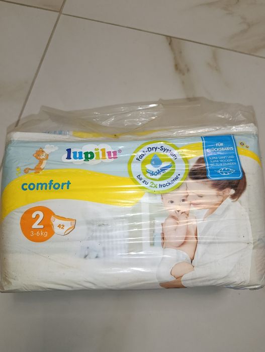 Продам памперсы 2