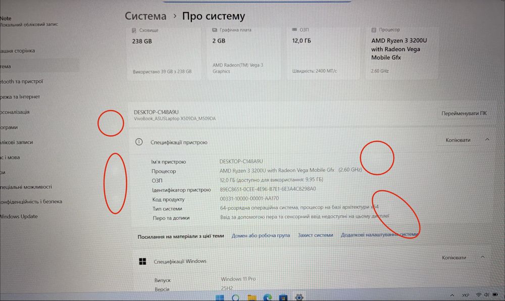 Сучсний ноутбук Asus. 12Gb DDR4. Ryzen 3, Kingston Nvme 256Gb.