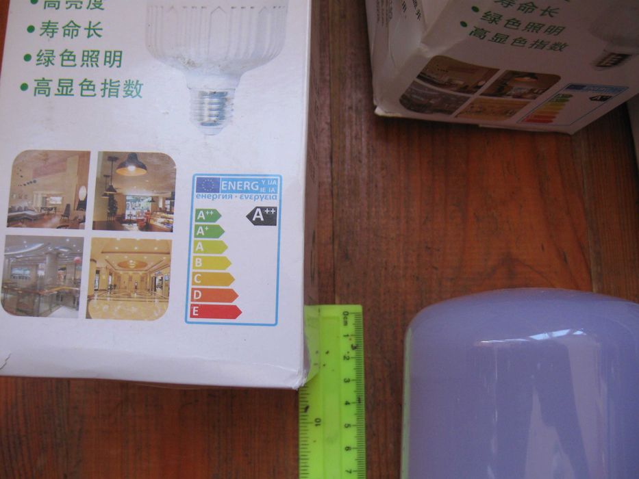 Лампа светодиодная 36 ватт теплый свет е27