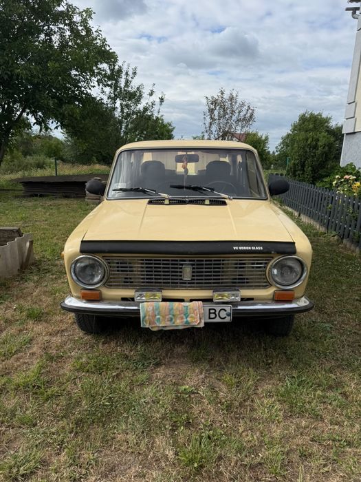 Продам ! Можливий торг